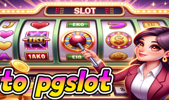 auto pgslot