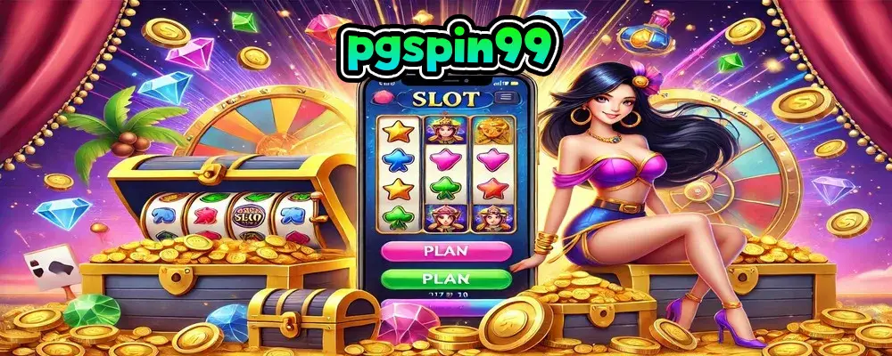 pgspin99